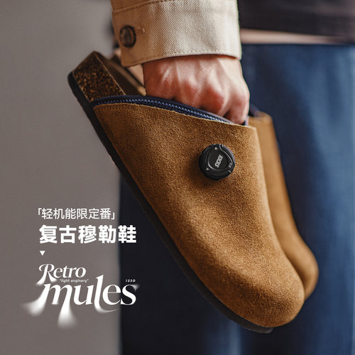 【马登复古老钱风勃肯鞋】