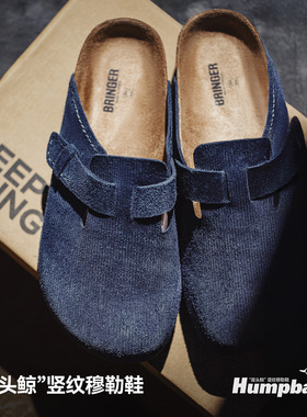 马登2026新款座头鲸蓝色穆勒鞋男休闲平底全包头外穿半拖鞋子
