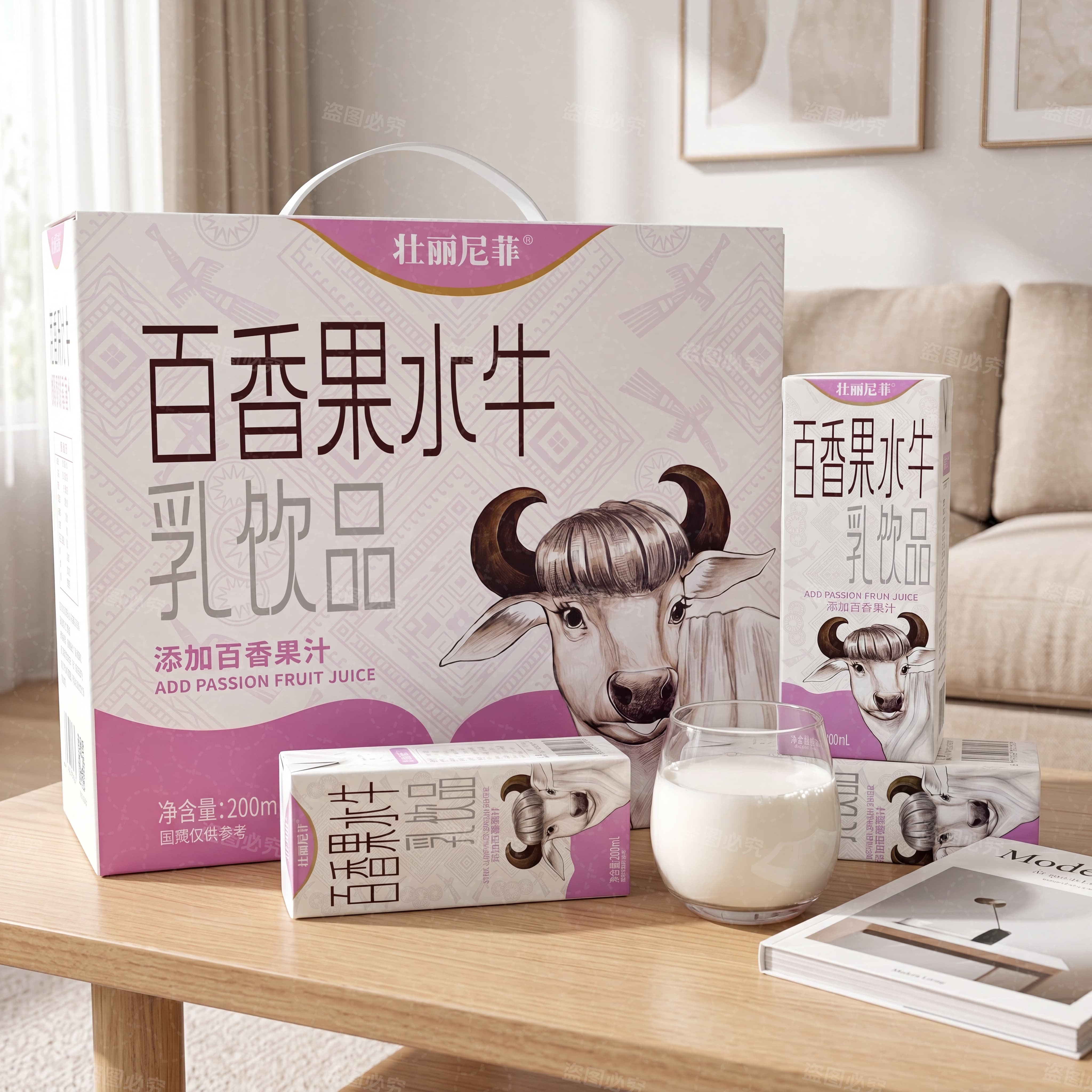 广西壮丽尼菲百香果水牛乳饮品200ml*10盒学生营养早餐奶