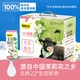 广西横州200ml 茉莉酸奶学生儿童老人营养早餐奶 10盒装