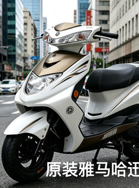 原装雅马哈迅鹰125cc踏板车二手