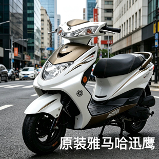 原装雅马哈迅鹰125cc踏板车二手车燃油车四冲程男女装摩托车机车