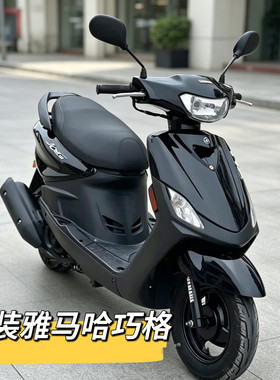 原装雅马哈巧格100cc燃油车二手