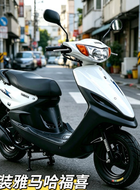 原装雅马哈福喜100cc摩托车二手