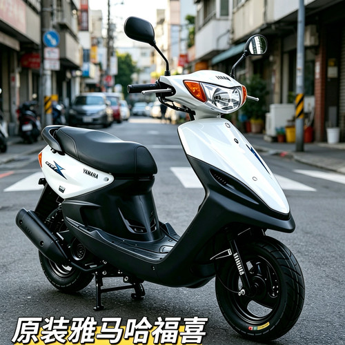 原装雅马哈巧格100cc摩托车二手