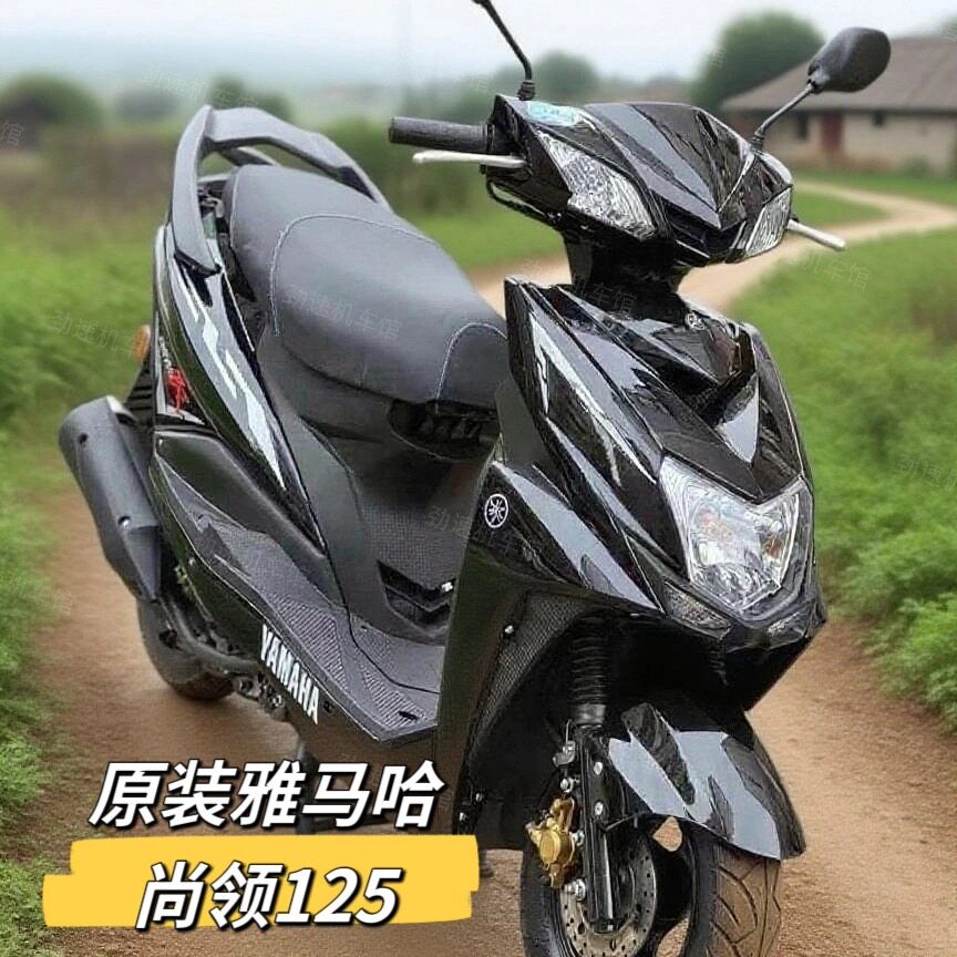 原装雅马哈尚领125c踏板摩托车二手摩托踏板车代步燃油女装踏板车