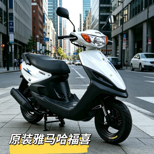 原装雅马哈福喜100cc摩托车二手