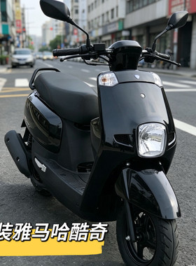 原装雅马哈酷奇100cc燃油车二手