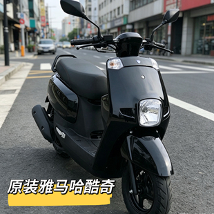 原装雅马哈酷奇100cc燃油车男女装四冲程机车摩托车踏板车二手车