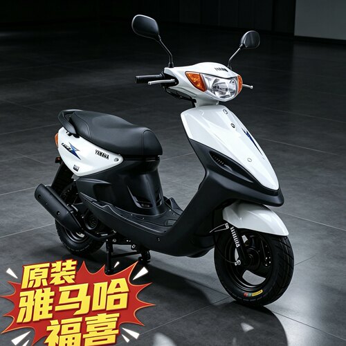 原装雅马哈福喜100cc踏板摩托车整车二手摩托车燃油女装省油四冲