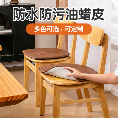 油蜡皮轻奢防滑可定制海绵椅垫