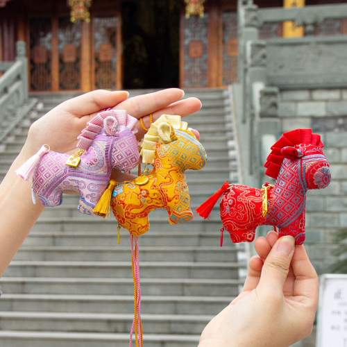 端午灵隐马年宋锦香囊平安符挂件