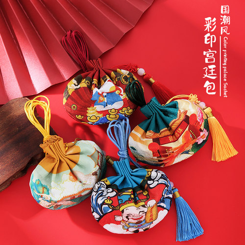 原创国潮风香囊