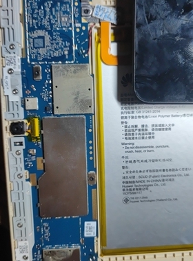 华为平板5主板平板AGS2_w09主板以旧换新维修配件原装主板维修