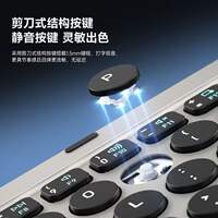 The new all-in-one wireless Bluetooth three-fold keyboard, lightweight and portable touch mouse set comes with a detachable magnetic leather case and stand, suitable for connecting external laptops, tablets and mobile phones thumbnail 4
