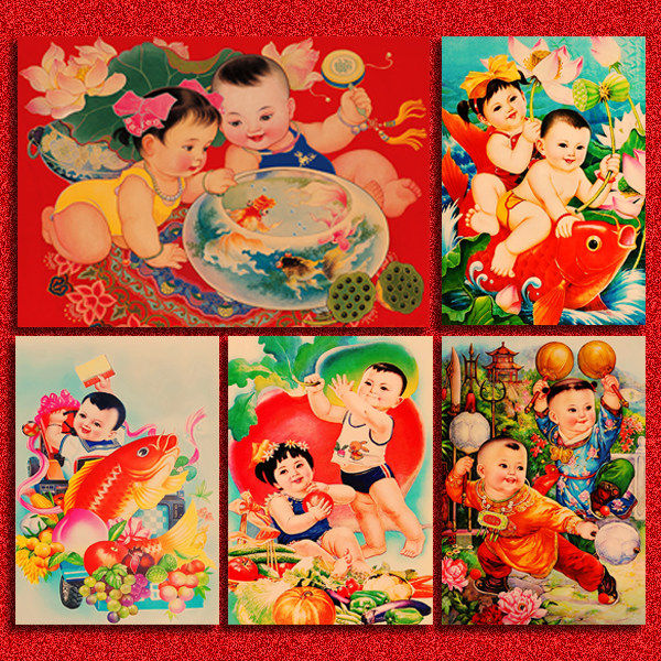 农村老式复古风墙贴福娃年画怀图片