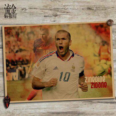齐达内海报 足球名将复古文艺牛皮纸画 装饰画 挂画 壁画 画芯