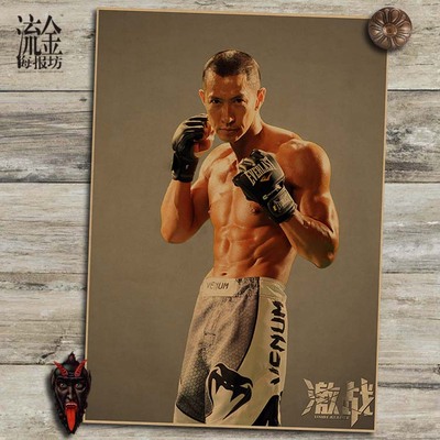 张家辉新款电影怀旧健美肌肉激战海报复古牛皮纸画挂画壁画画芯