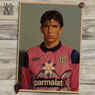 布冯新足球名将海报复古文艺牛皮纸画酒吧装饰画墙画挂画壁画画芯