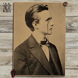 普朗克海报德国物理学家复古文艺牛皮纸画现代装饰画挂画壁画画芯