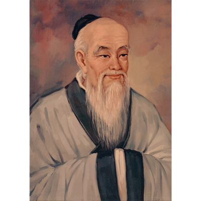 老子中国古代思想家哲学家海报怀旧复古牛皮纸装饰画壁画画框