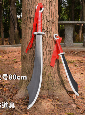 抗日大刀道具超大号软胶安全未开刃红军破锋八刀表演儿童玩具刀剑