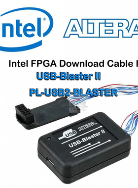 原装USB-Blaster II Altera FPGA Intel 下载器 PL-USB2-BLASTER