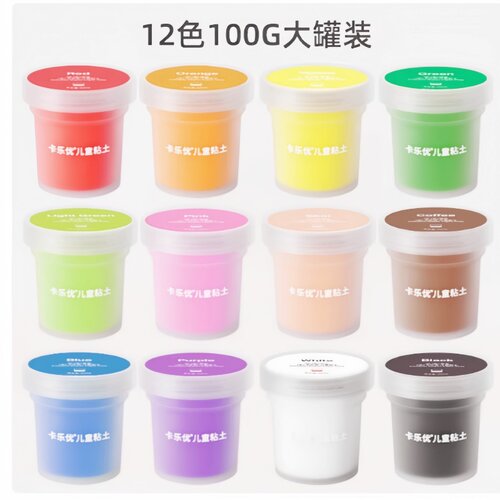卡乐优超轻粘土100g升级大罐装
