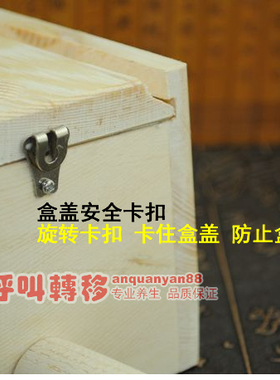艾灸盒 温灸盒艾灸器具 实木制艾草盒 艾条艾草用随身灸四柱包邮