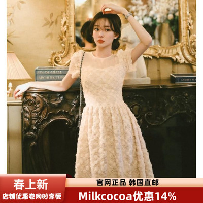 玫瑰立体钩花名媛短袖连衣裙