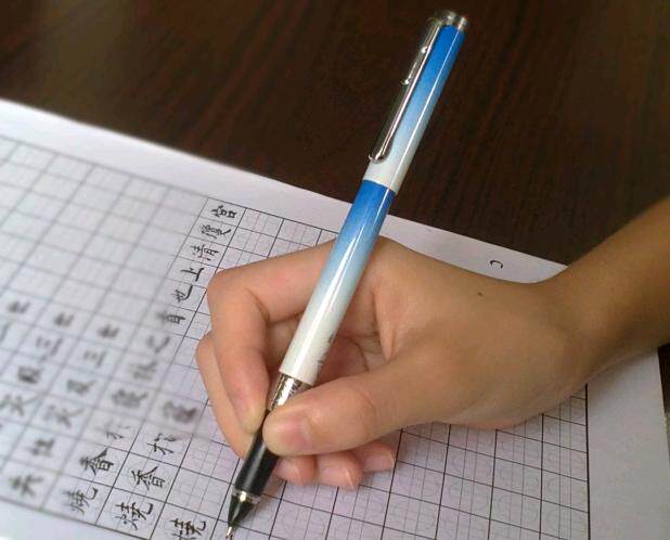 王者书法笔钢笔井圆格学生笔