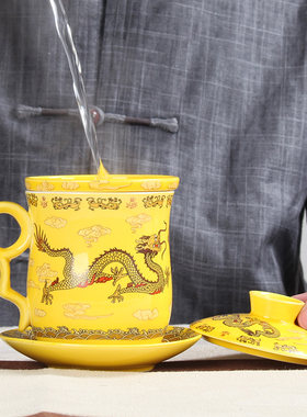 陶瓷杯复古风花纸金龙功夫茶具