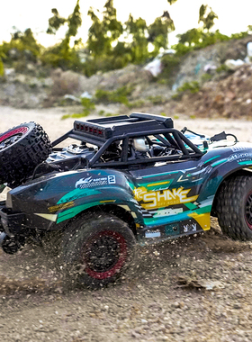 JJRC-C8820防水rc遥控车越野车成人四驱高速汽车漂移赛车