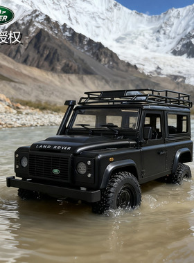 莽牛防水新款MN99s路虎卫士遥控攀爬车男孩专业RC四驱越野车玩具