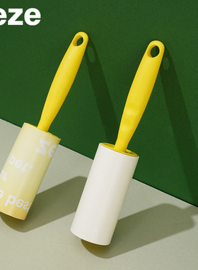 zeze黄色除毛刷宠物粘毛器猫毛狗毛清理器除尘刷毛器猫咪用品