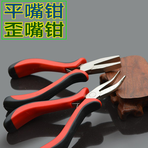 绑钩钳拉线子线钳平口钳鱼线钓鱼路亚钳子专用多功能鱼钩绑线邦钩