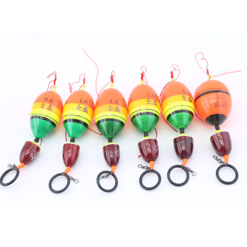 阿波水中组合套装特价浮游矶钓钓组浮漂浮波矶竿海钓全套钓组线组