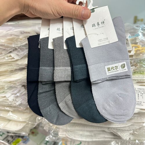 瑞孚特夏季男士中筒袜网眼袜