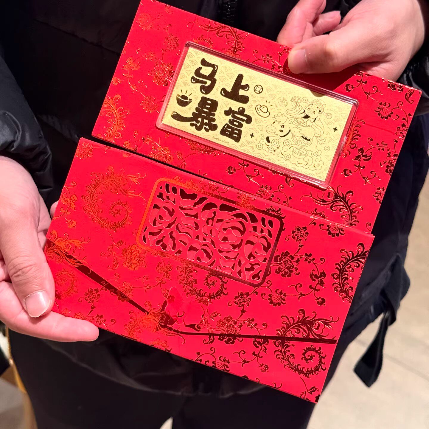 马年黄金999金箔钞红包百元压岁马上暴富金钞金币生肖马新年礼物