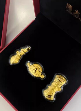 马年黄金999含金文房四宝金榜题名摆件金章工艺品银行新年随手礼