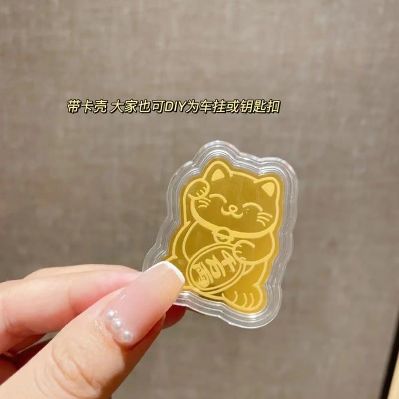 周生抖音同款999足金招财猫开运千万两金片金币红包装饰手机贴纸使用感如何?