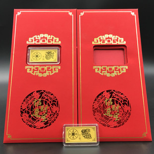 2026马年黄金999足金十二生肖龙小金条红包封压岁新年商务随手礼