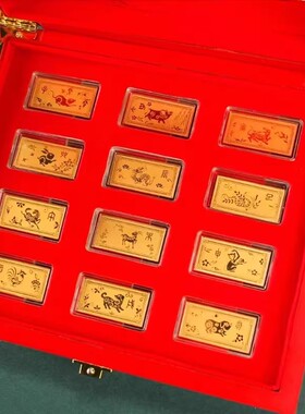 马年十二生肖金币黄金999含金小金条摆件收藏银行房产新年随手礼