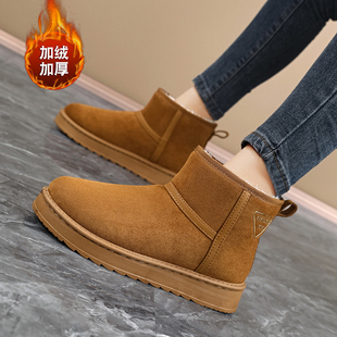 特大码女鞋41到43雪地靴皮毛一体冬季2025新款加绒加厚东北大棉鞋