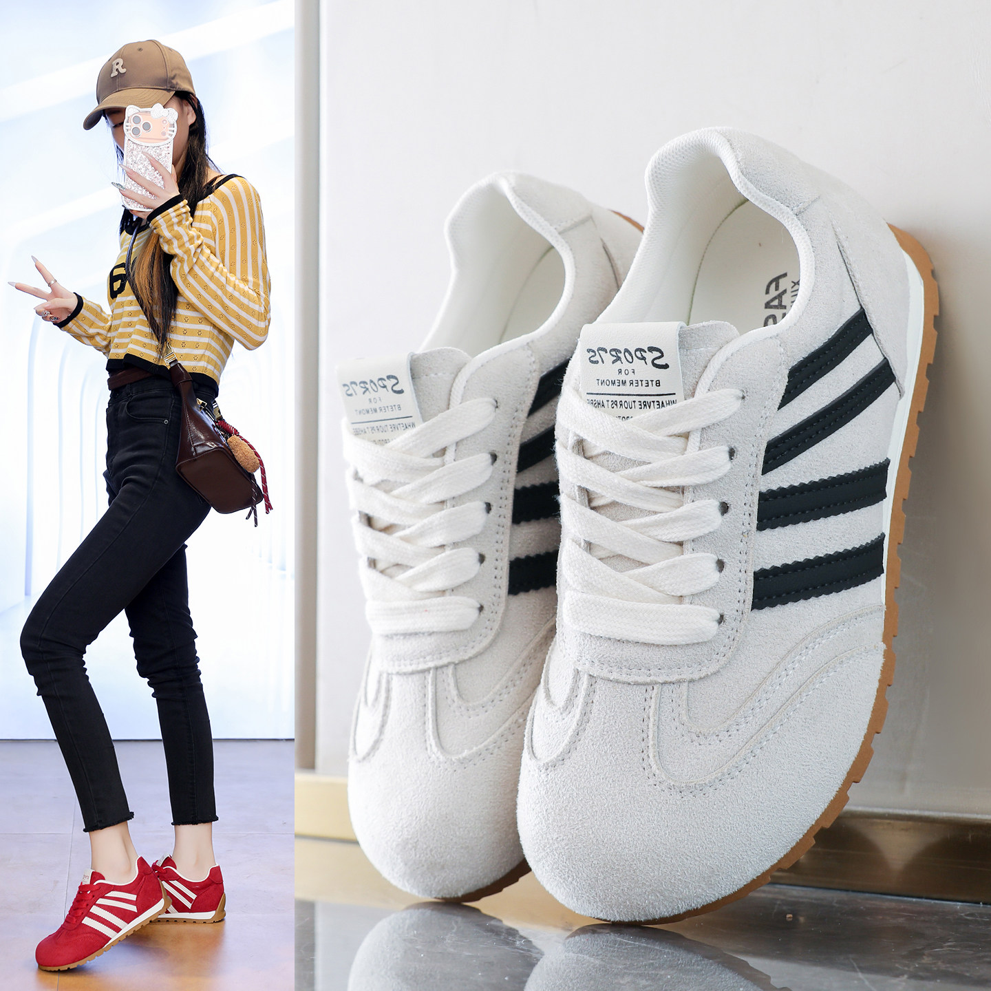 复古德训鞋女鞋2026春季新款平底阿甘鞋运动鞋轻便休闲软底单鞋34,女鞋,德训鞋,淘宝优惠券,粉丝福利购,淘宝优惠卷