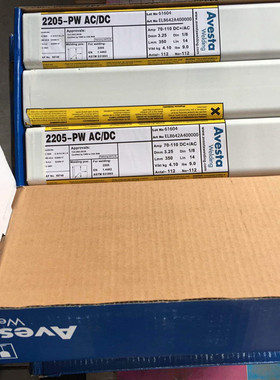 瑞典阿维斯塔Avesta 2205-PW AC/DC不锈钢E2209-17焊条