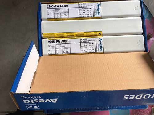瑞典阿维斯塔Avesta 2205-PW AC/DC不锈钢E2209-17焊条
