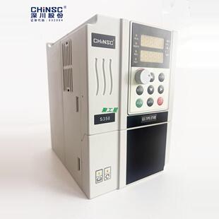 5.5 深川变频器S350 3.7 2.2 7.5...询价 1.5