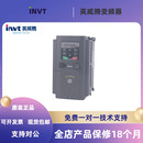 2R2G 1R5G 004G 5R5G 011G GD200A系列 7R5G INVT英威腾变频器