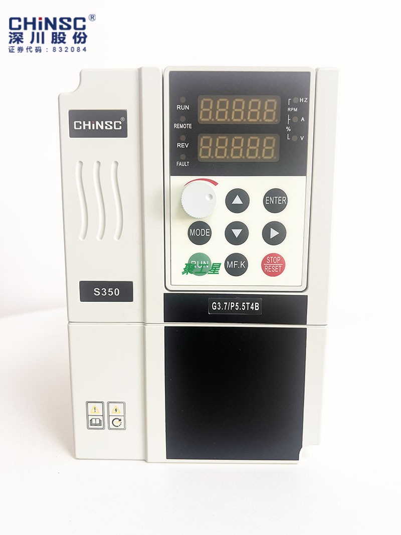 变频器S350-1.5KW 2.2KW 4KW 5.5KW 7.5KW 11KW 15KW...